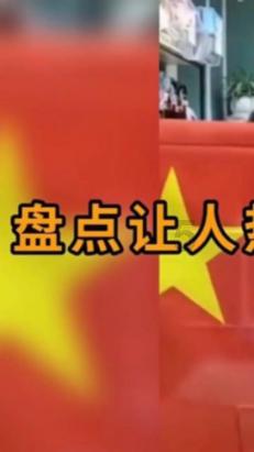 廖运周起义后授少将，他有个堂哥更厉害，是中将
